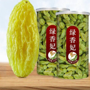 Jumbo Size Wash-free Xinjiang Superior Grapes Raisins