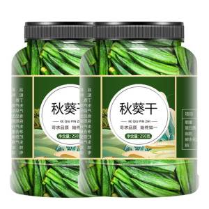 Ready-to-eat Mixed Dried Fruits and Vegetables 500g