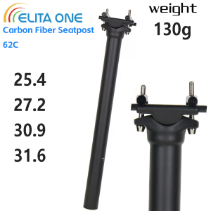 ELITA ONE Ultralight Carbon Fiber Seat Post Seat Tube 25.4/27.2/30.9/31.6 MTB/Road Bike Ultralight Seatpost 62C