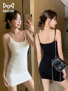 MiiOW | Padded Low Neck Tank Dress