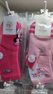 Kaos Kaki Anak Cewek & Cowok Motif Lucu isi 5 Pasang