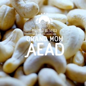 OTOP เม็ดมะม่วงหิมพานต์ อบธรรมชาติ สดใหม่ทุกวัน ไม่ใส่เกลือ ไม่ใส่เนย