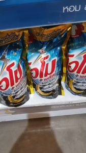 700 มล โอโม่ น้ำยาซักผ้าสูตรเข้มข้น มากขึ้น 1 ถุงโอโมพลัส ชนิดน้ำเข้มข้น เพิ่มพลังซักด้วยสูตรไบรท์ล็อค รูปแบบสวยงาม