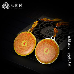 ที่กําหนดเองไทเทเนียมเหล็ก Manjushri พระโพธิสัตว์สร้อยคอจี้สําหรับคู่ Original Design Non-Tessellated รูปแบบโมเสค