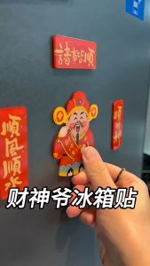 Tempelan Kulkas Magnetic Dewa Cai Shen Hiasan Kulkas Sembayan Imlek 2025 Cny Kulkas Refrigrator