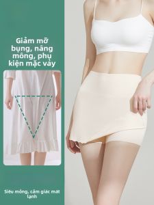 MiiOW | Quần an toàn cho nữ Quần đùi ngắn mùa hè chống trượt không để lộ quần áo bên trong không có đường may thoải mái