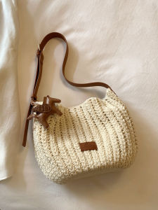 Summer Ins Style Woven Bucket Bag