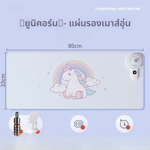 SHEZI | ที่รองมือร้อนขนาดใหญ่ USB สำหรับผู้หญิงในออฟฟิศและหอพักนักเรียน สไตล์การ์ตูน ที่รองมือร้อนแบบคงอุณหภูมิที่ดีที่สุดสำหรับฤดูหนาว