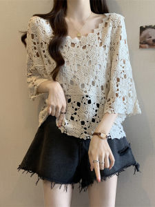 AIYITI | Lace Hollow Knit Outerwear for Full-figured Women