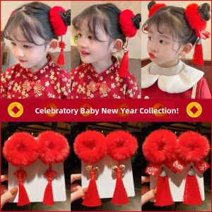 Red Headband Childrens Hair Ties Festive New Year Hair Accessories Lucky round Hair Bands Korean Style Fashion Jewelry
