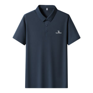 TUCANO | Cooling Ice Silk Wrinkle Free T-Shirt Shirt