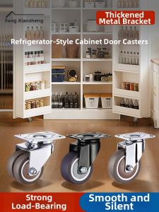 FANGXIANSHENG | Silent Wheel Sliding Storage Cabinet