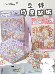 Korean Style Miniature Scene Stickers Childrens Girls DIY Handcraft Guka Material Waterproof Decal Background Decoration