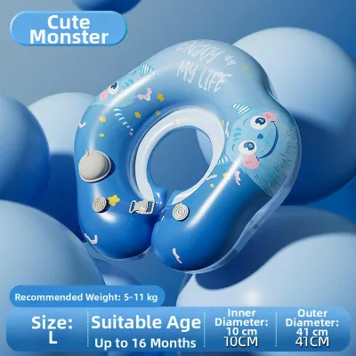 Infant Neck Float Swimming Ring