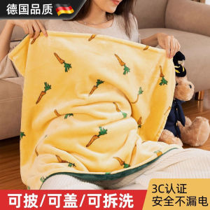 Office Heating Seat Cushion Small Size Foot Warmer Electric Blanket Leg Covering Warm Body Blanket Knee Pad Warmer