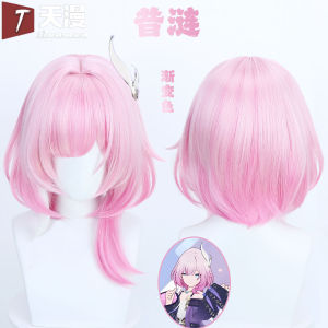 Tianman Cosplay Khối Màu Chuyển Sắc Tóc Giả Áo Copy Dán Tóc Giả Cho Anime Hội Nghị Chơi Game Và Hóa Trang