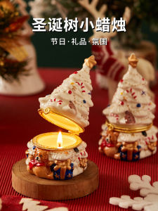 Christmas Scented Candle Gift Box: A Creative & High-End Home Decor for Your Best Friend's Birthday