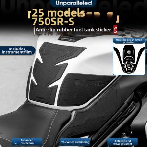 Unparalleled | Rubber Thickened Body Protection Sticker