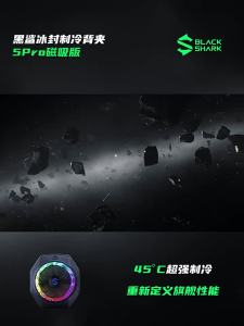 Original Black Shark Magnetic 5Pro Cooler FunCooler 5 Fast Mobile Phone Radiator For iphone Nubia Xiaomi Huawei Oppo Samsung