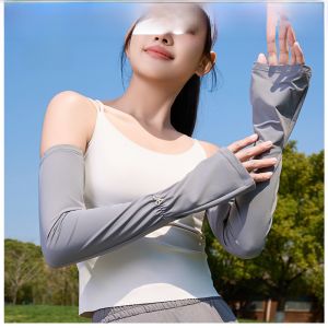 Miiow | Womens Ice Silk Sun Protection Sleeve Covers Summer New High Aesthetic Driving Cycling Arm Protection UV Protection MiiOW