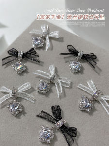 Starry Prince Luxury Nail Art Pendant with Lace Bows and Heart Shape Swarovski Rhinestone Embellished for Nail Beauty