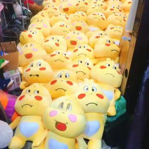 ĐỒ CHƠI GẤU BÔNG QOOBEE AGAPI