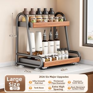 evesigar | Adjustable Multi-purpose Spice Rack