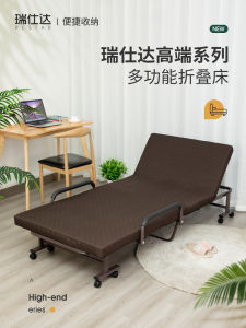 Ruishida Lunch Break Folding Bed For Home Siesta Appliance Recliner Simple Office Single Sofa Accompanying Camp Bed