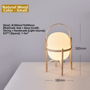 WOGU | Scandinavian Solid Wood Floor Lamp