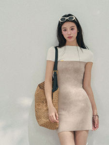 SHAOYEYAN | Elegant Knitted Dress for Women Spring