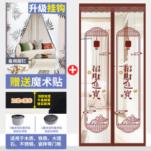 Plastic Kitchen Door Curtain Transparent Oil Smoke Proof Air Conditioner Cold Wind Barrier Curtain Home Decorative Partition