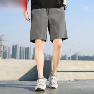 HENGYUANXIANG | Ultra-Thin Ice Silk Shorts Mens Summer New Outdoor Sports Resistant To Dirt And Ultraviolet Light Loose Fit Casual Pants