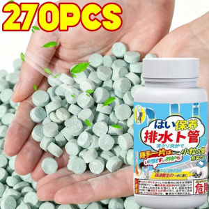 Feelife Drain Cleaning Effervescent Tablet Toilet Cleaner Bathroom Kitchen Floor Deodorant Anti Odor Tablets Multipurpose Cleaning Tools