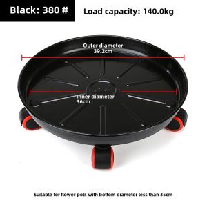 Thickened Metal Block Movable Flowerpot Tray Universal Wheel Base round with Wheels Flower Stand Chassis Flowerpot Tray Roller