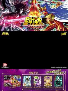KAYOU | KAYOU Anime Collection Cards Saint Seiya Transformers Marvel Conan Hatsune Miku Ultraman Trading Card Booster Box Kids Toy Gift