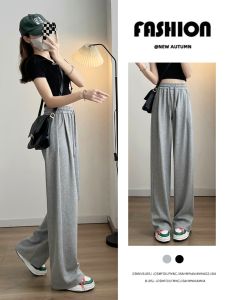 DVDK | Slim and Versatile Loose Casual Womens Trousers