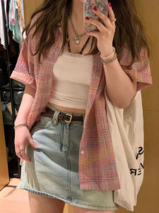 Áo Sơ Mi Cotton Tay Ngắn Phong Cách Hàn Quốc Cho Nữ Áo Sơ Mi Kẻ Caro Cotton Nguyên Chất Dáng Rộng Đa Năng Che Phủ Áo Sơ Mi Nhỏ