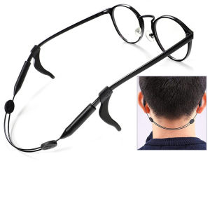 Adjustable Glasses Straps Silicone Anti-Slip Sports Sunglasses String with Retainer Ear Cushion for Men Women and Kids