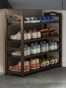 AIMUKE | Compact Multi-Layer Shoe Rack
