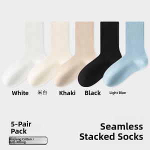 miiow | Womens Mid-Calf Breathable Antibacterial Socks Cotton Polyester Spandex Blend Comfortable Anti-Odor Footwear For Autumn