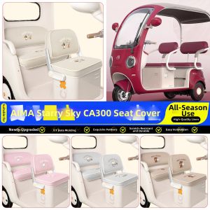 Full Cover Tricycle Seat Cover