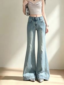 MANMI | Quần Jeans Dài Phong Cách Retro Ôm Bụng Cao