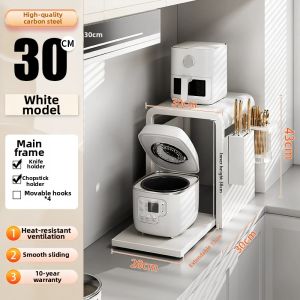 DOOPO | Pull-out Multi-purpose Kitchen Storage Rack