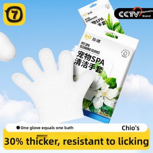 7o | Pet Cleaning Wet Wipes for Dogs and Cats