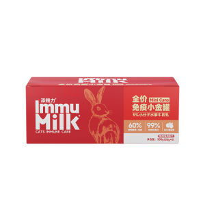 TIANCILI | Nutritious Immune Boosting Cat Food