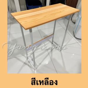AI Home โต๊ะคอมพิวเตอร์ โต๊ะไม้ โต๊ะทํางาน โต๊ะวางคอม โต๊ะวางของ Computer Desk โต๊ะคอม หน้าโต๊ะไม้ขนาด 68x60x28cm