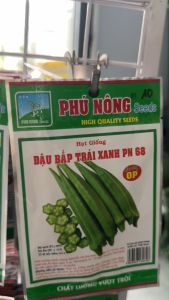 Hạt giống đậu bắp hạt giống chất lượng cao F1/hạt giống Phú Nông