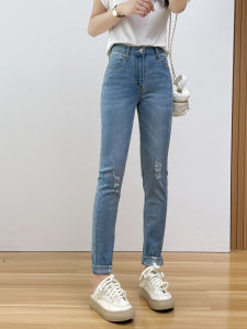 High Waist Womens Jeans Slim Fit Cotton Stretch Denim Pencil Pants Spring Summer Fashion Torn Small Foot Korean Style