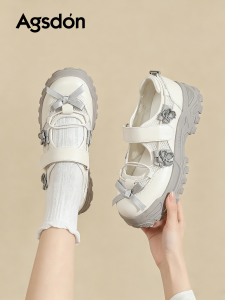 Agsdon | Breathable Womens Casual Sandals