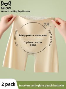 Miiow | Cat Woman Ice Silk Short Skirt Womens Summer Thin Base Layer Anti-Light Seamless Tummy Control Underwear No Butt Pinching